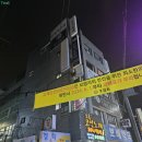 성인 컴퓨터방 이미지