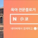 신세계대전점트래드후스