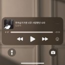 자강두천