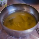 청뫼향 | 하동여행 하동아이들이랑가볼만한곳 (둘째날 섬진강 최참판댁 청뫼향 삼성궁)