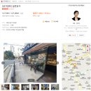 유로제과점 이미지
