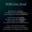 빛을 만나다 | ‘티파니 아이콘의 모든 것’ 잠실 전시회 미리보기｜럭셔리와 예술의 빛을 만나다