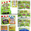 웅이네 정육점 이미지