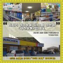 태진약품(주) 이미지