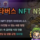 파워인진로상담센터 이미지
