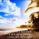 노고지리 이미지