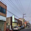 신비국수국밥 네이버블로그