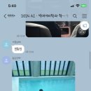 레츠고렌터카안 이미지