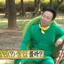 경성 타코야끼 이미지