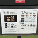 불타는화로닭발 - 서구 신석로 82 | 문래 맛집 불타는 꼬꼬발 데이트 코스 불향 가득 닭발 솔직후기