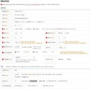 꿈에그린최고공인중개사사무소 이미지