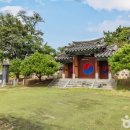 국계서원 이미지