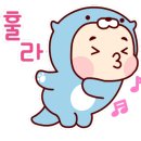 봉담썬수산
