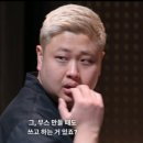 돌아이 이미지