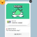 (주)한움