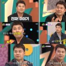 유쾌한세상 이미지