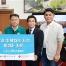 주식회사 동신산업 이미지