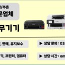 대동 건축사사무소 이미지