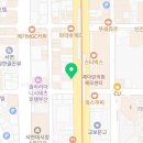 빙동댕 프리미엄 빙수카페 부산진구점