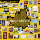 스튜디오스크랩 이미지
