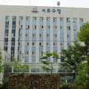 기동반-65 이미지