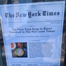 인생국밥 | 부산 서면 맛집 안목 국밥의 편견을 깨는 미슐랭 가이드가 인정한 깔끔한 인생 국밥 후기