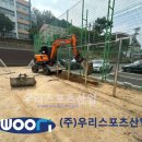 한국문화영상고등학교 이미지