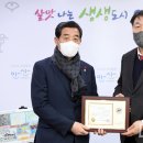 이엔씨㈜ 이미지