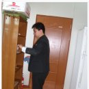 도구2리경로당 Daum카페