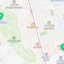 동구릉로80번길 이미지