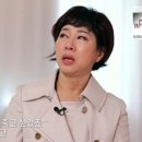 허윤정 카카오 검색결과