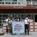 대구청소년지원재단 이미지