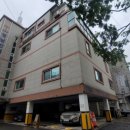 성남 단독 교회 건물 매매-완료- 이미지