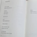 안락성모안과의원 이미지