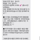 온화한가(온송) 이미지