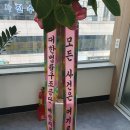 정담법무사사무소 이미지