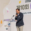 [남부] 라인댄스 A(2025) 이미지