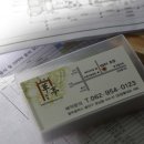 텃밭 운남점 이미지