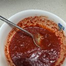 뚝딱집밥요리만들기 이미지