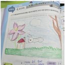 메타학원 이미지