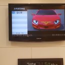 참소아청소년과의원 이미지