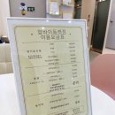 맘츄 이미지