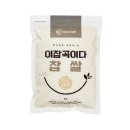 (주)미정 - 19969 | (주)미정