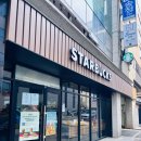 성남대로916번길 | 스타벅스 신상 말차티라미수 케이크 3종+ 스탠리 텀블러 후기