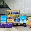 주식회사파인쿡 이미지