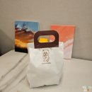 권선동 카페 소금빵 밀아당 에그타르트도 맛집 주말 방문 포장 후기