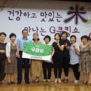 우정상 이미지
