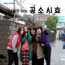 연극 그녀들만 아는 공소시효 이미지