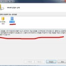 MVC 모델 개체 구현 및 Repository Class, 유효성 검사 이미지