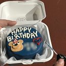 창원 상남동 도시락 케이크 이케요케 후기
